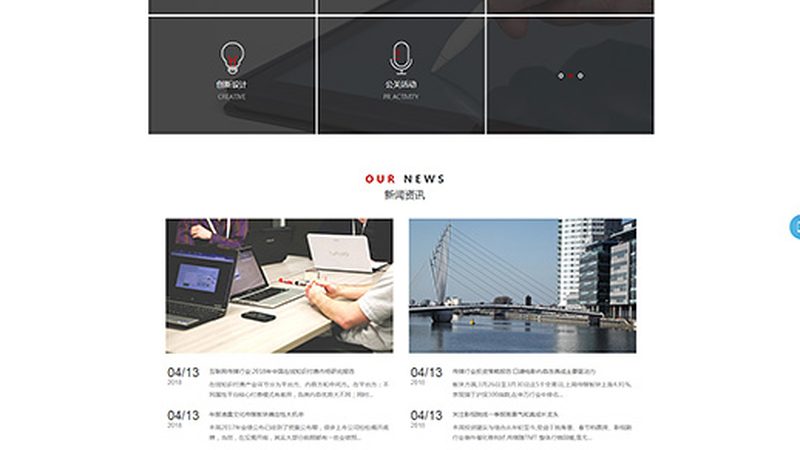 品牌设计公司怎么选，先看懂行业真实水位