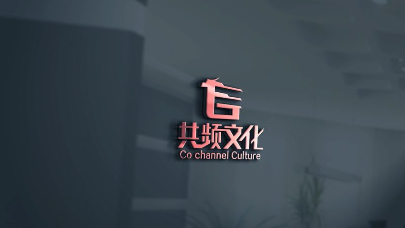 品牌策划合同法律风险