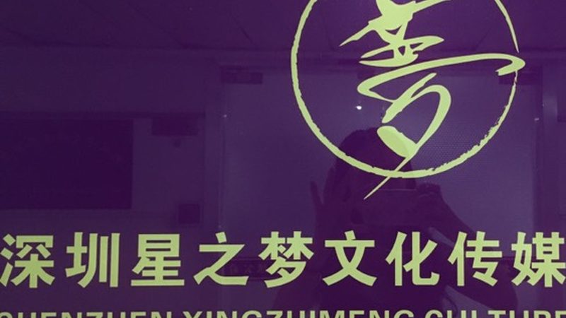 婚庆视频剪辑收费乱象，一个真实案例引发的思考
