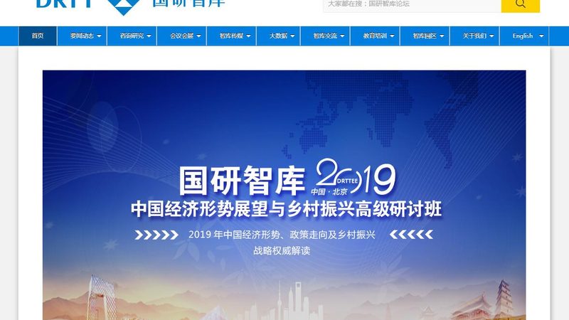 品牌媒介投放流程步骤解析