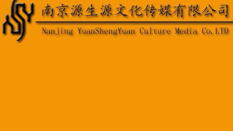 纪录片剪辑工作流程揭秘：从素材到成片的关键步骤**