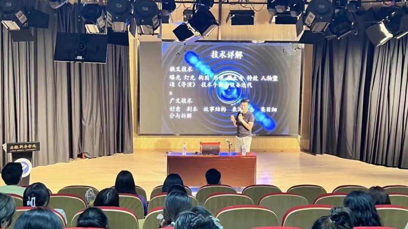企业宣传片制作：揭秘流程与关键要素