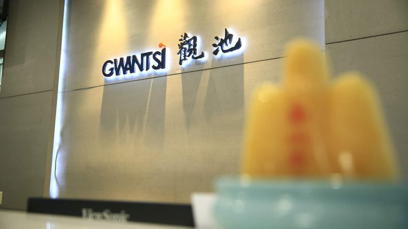 品牌设计公司全案多少钱