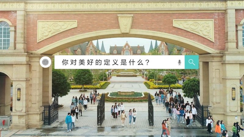 文化传媒公司法人变更：风险与应对策略