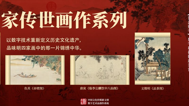 短视频代运营：加盟与直营的差异化考量