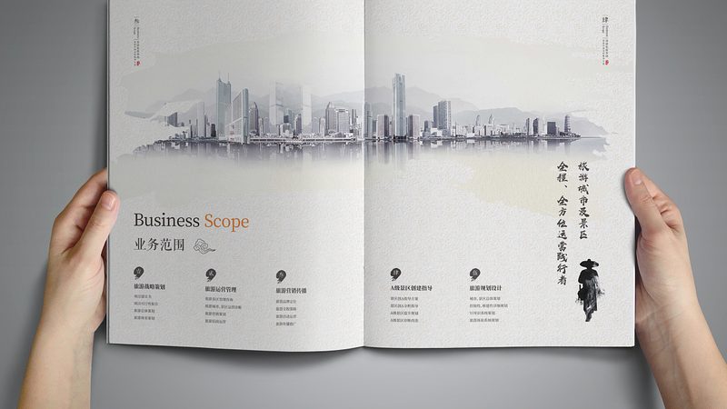 AE制作MG动画教程：步骤详解与技巧分享
