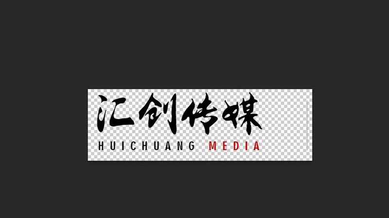 纪录片后期剪辑：揭秘专业团队的幕后艺术**