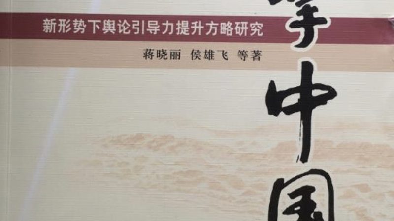 企业宣传片拍摄质量评价：如何从细节中窥见品质**