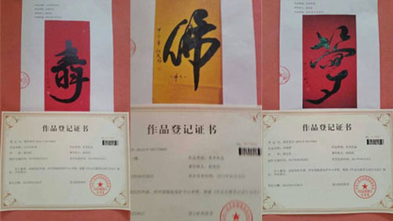 北京公关传播代理公司推荐