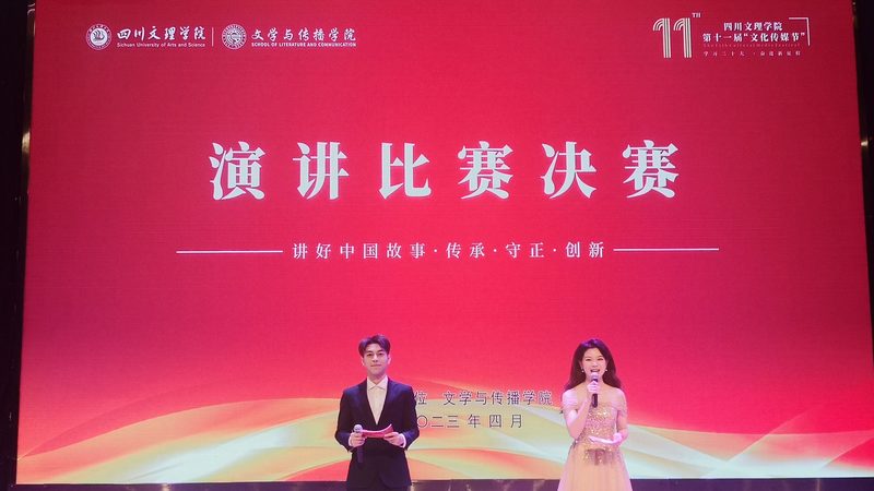 一份报价单里的产品mg动画，到底该列出哪些项目
