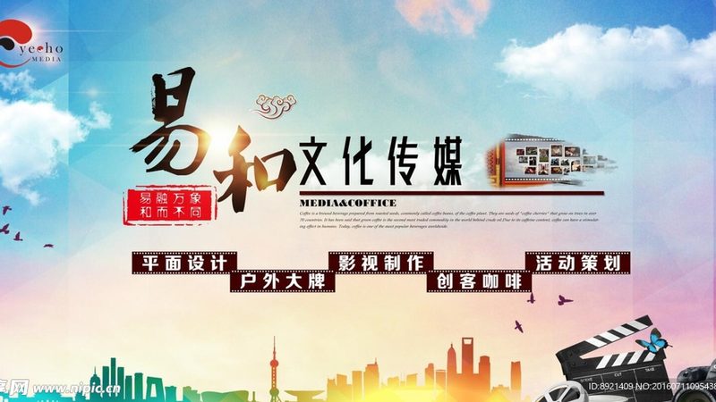 品牌策划设计定制的核心要素与趋势洞察