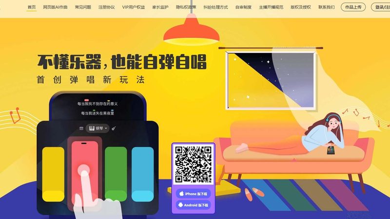 杭州服装短视频代运营报价到底差在哪