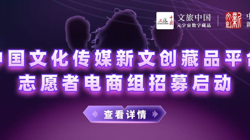 电影级三维建模材质参数解析：揭秘高质量渲染的秘密**